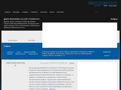 http://uthemes.ru/url/?go=https://www.myheritage.com.br/site-448167881/carneiro-junior