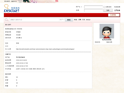 http://nba889966.com/home.php?mod=space&uid=465608&do=profile