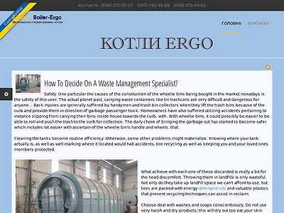 http://boiler-ergo.com.ua/index.php/component/k2/itemlist/user/504239