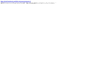http://seesaawiki.jp/t/external-link/?url=https://pt-br.facebook.com/lelio.vieiracarneirojunior.3