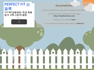 http://nutshellurl.com/healthetrimnaturaldietarysupplement8727