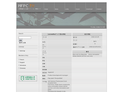 http://www.mfpc.tv/ch/userinfo.php?uid=1437533