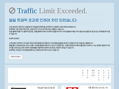 http://Hellodream.Dothome.Co.kr/board_MXoQ69/1093515