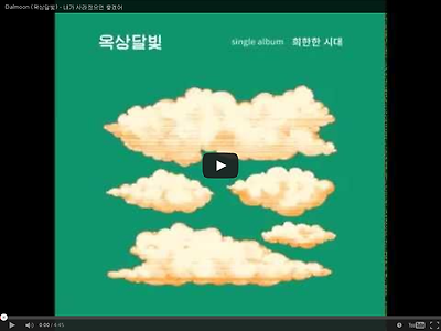 http://www.youtube.com/v/b3uaRj-BJbY