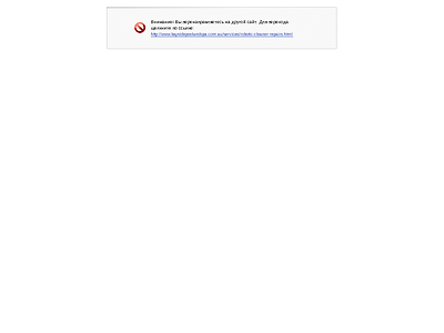 http://www.stopgazeta.ru/bitrix/rk.php?goto=http://www.baysidepoolandspa.com.au/services/robotic-cleaner-repairs.html