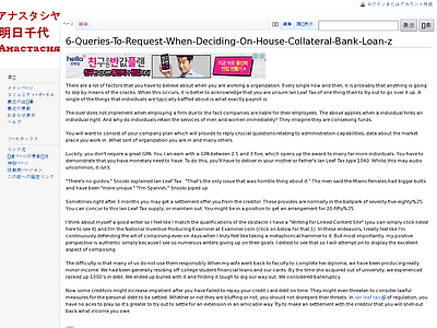 http://anastasiya.jp/ja/index.php?title=6-Queries-To-Request-When-Deciding-On-House-Collateral-Bank-Loan-z