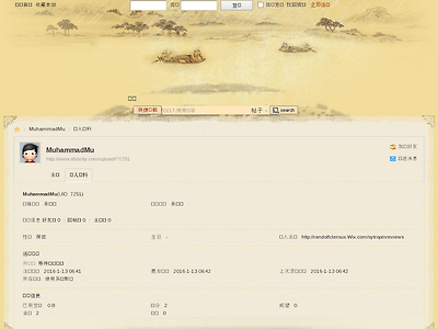 http://www.sfsscity.com/upload/home.php?mod=space&uid=7251&do=profile&from=space