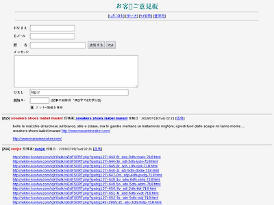 http://www.tamura-crane.com/bbs/cgi-bin/aska.cgi/contact.php?amp;amp