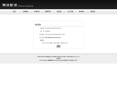 http://www.ysmoe.xyz/member.asp?action=view&memName=May68O120484781644223