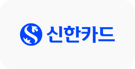신한카드