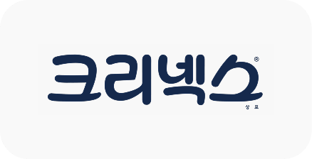 크리넥스