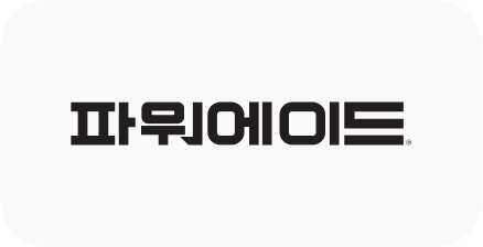 파워에이드