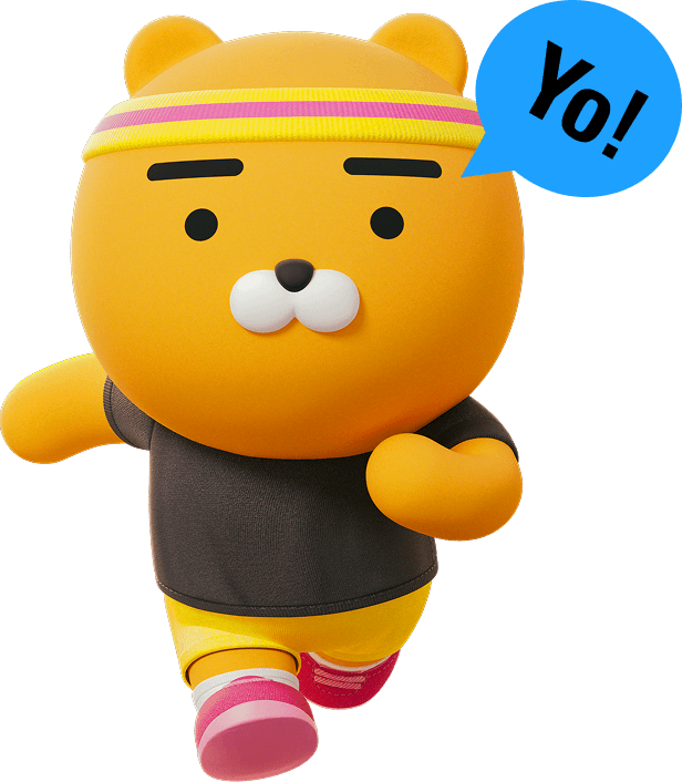 달리는 라이언, YO!