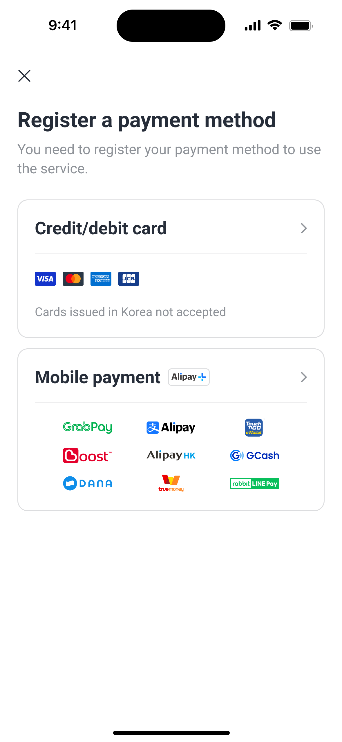 GO CASHLESS, PAY EASY