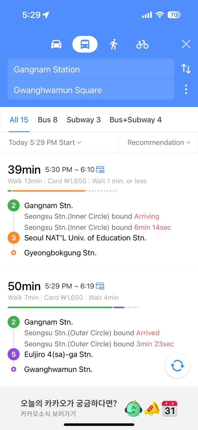 FIND THE FASTEST ROUTE