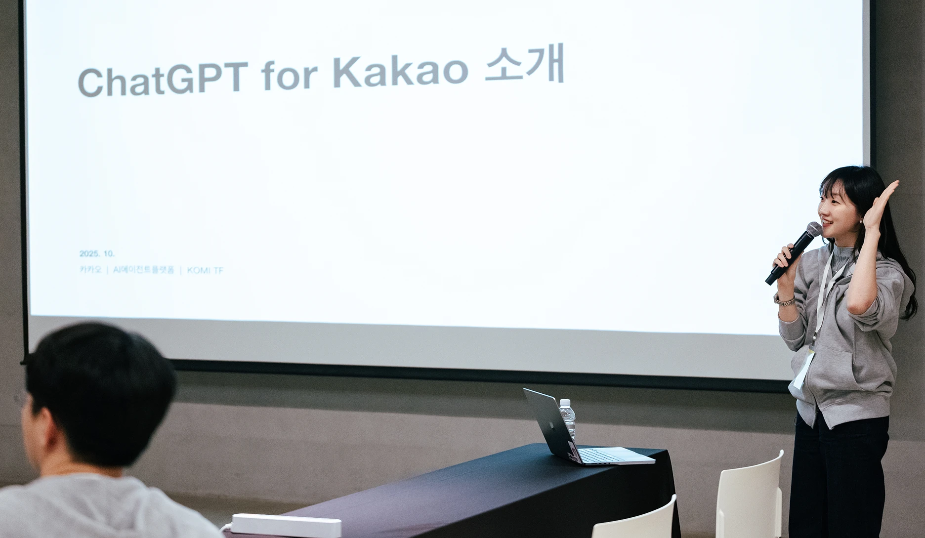 KANANA 429 소개 이미지 5