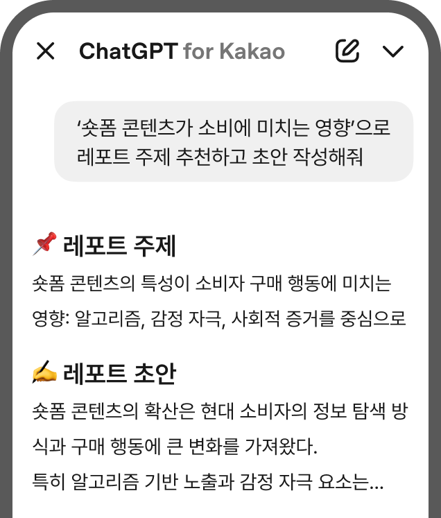 메뉴얼 이미지1