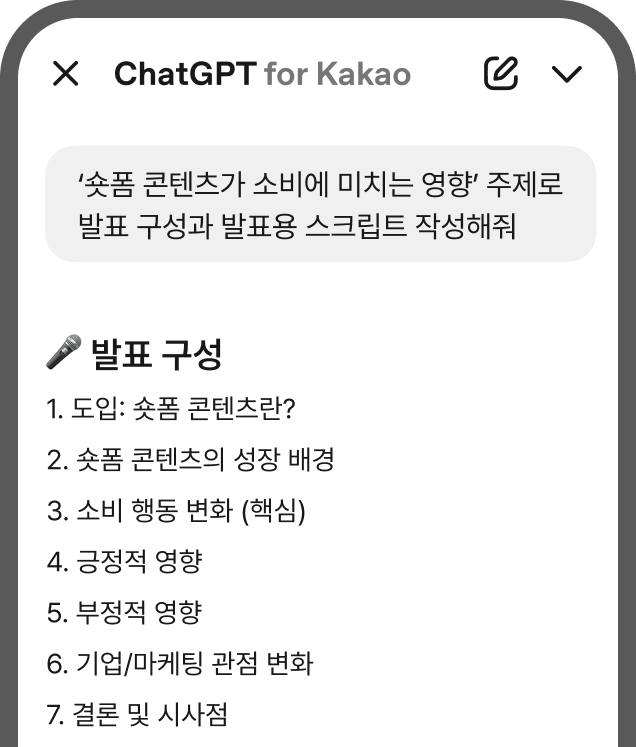 메뉴얼 이미지2