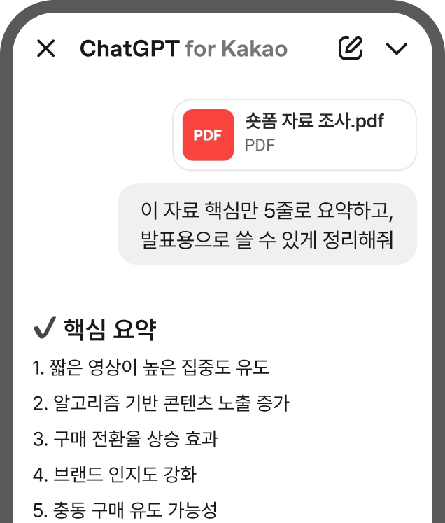 메뉴얼 이미지3