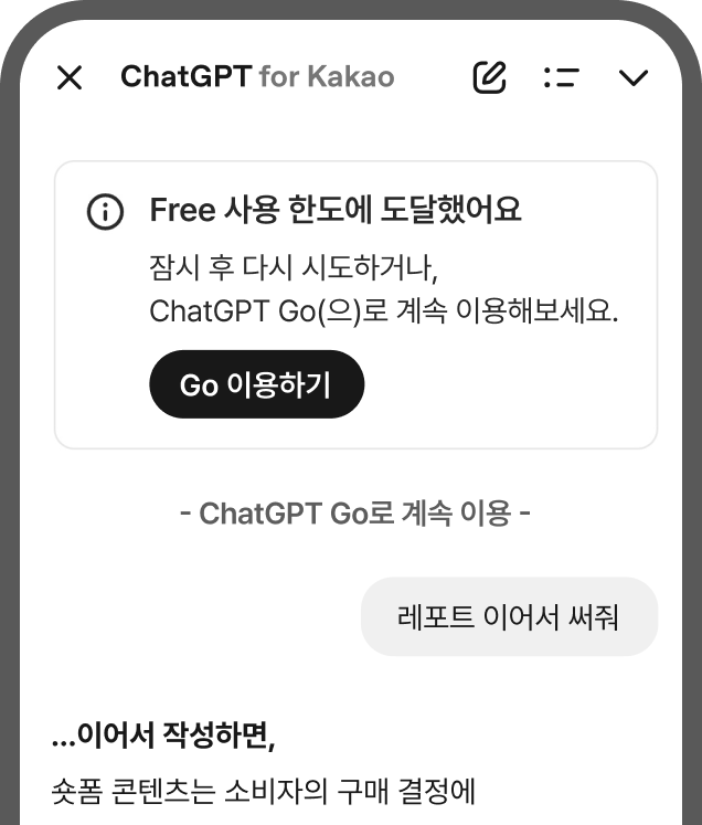 메뉴얼 이미지3