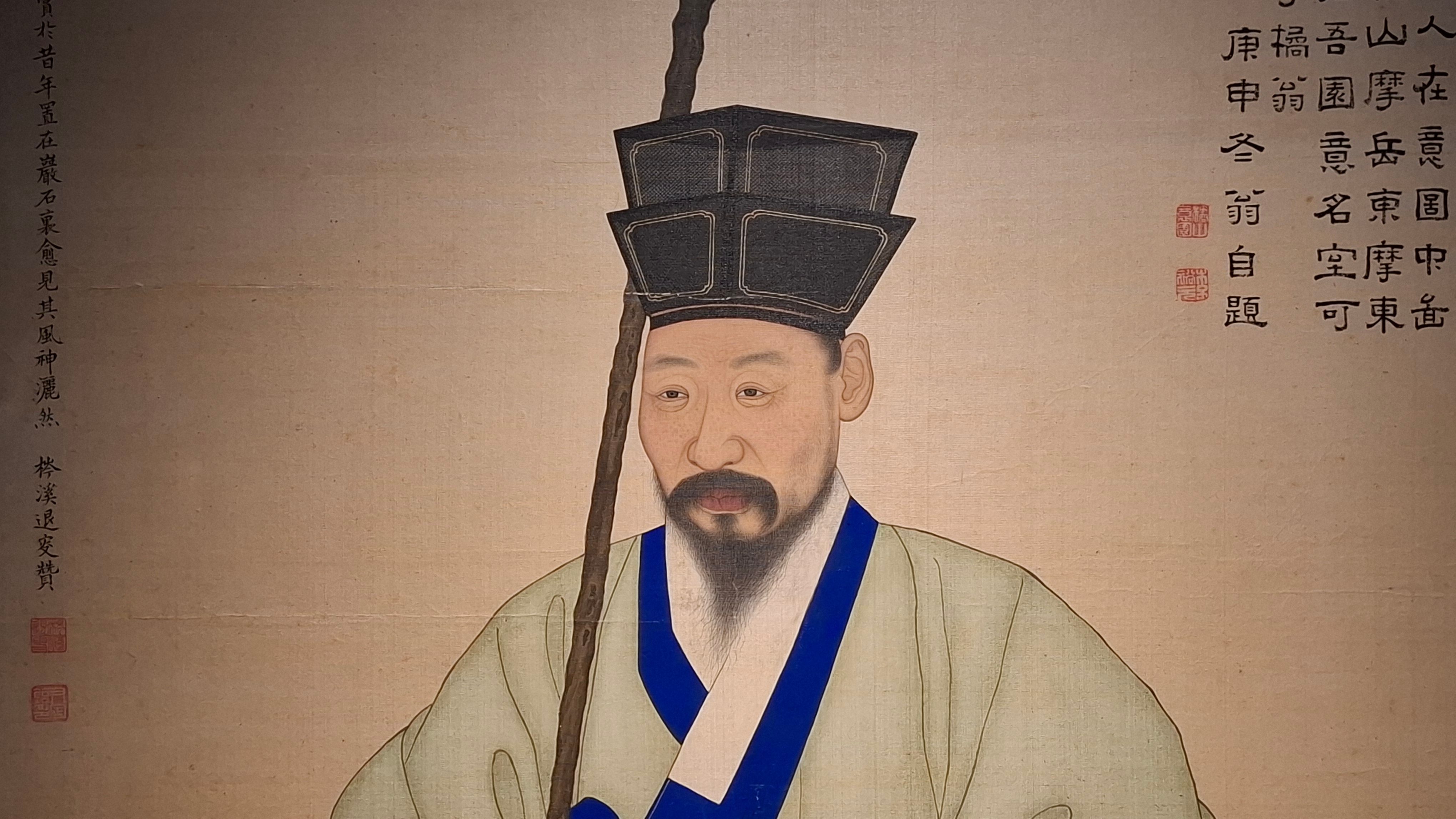 경주 이씨 항렬표, 익재공파 국당공파 이재명 이재용