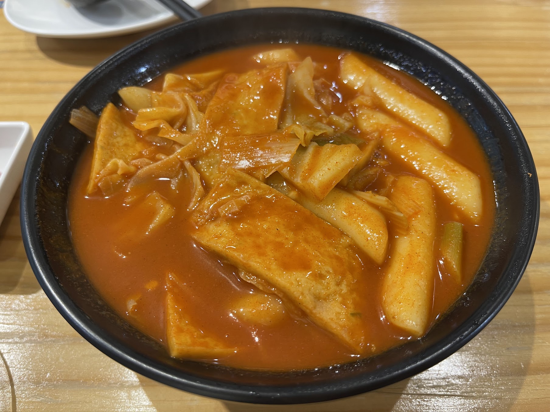 국물떡볶이