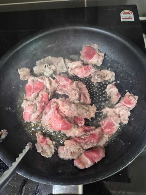 우삼겹라면
