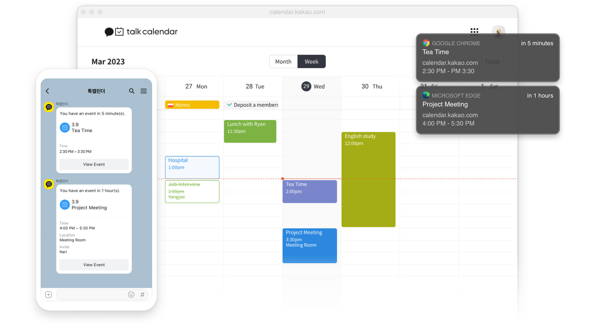 Exeter Upcoming Events