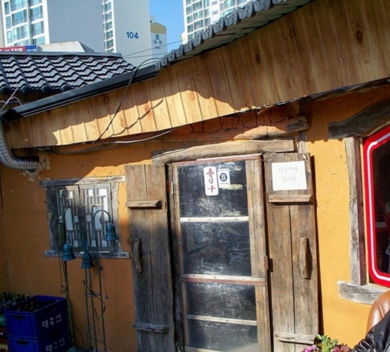 이가네설렁탕 부산점 사진 6