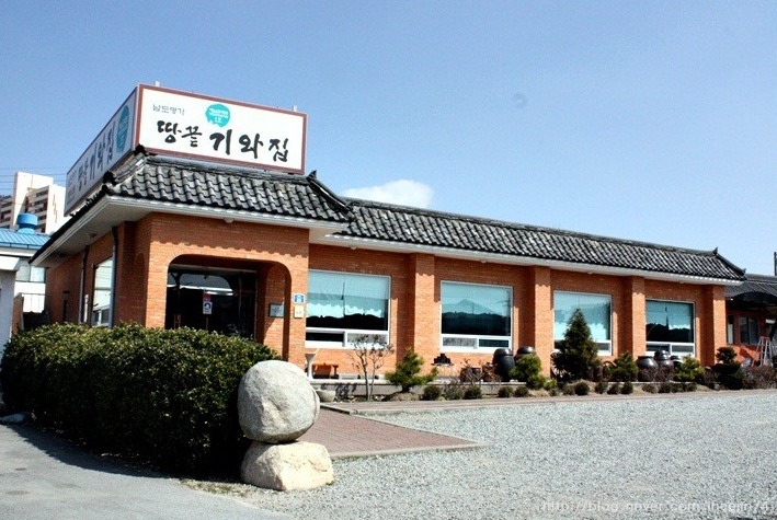 땅끝기와집 사진 2