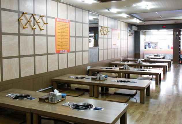 조방낙지 중앙점 사진 5