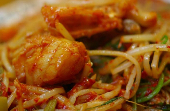 왕바우아구찜 사진 2