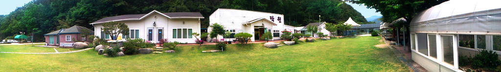 락원 사진 4