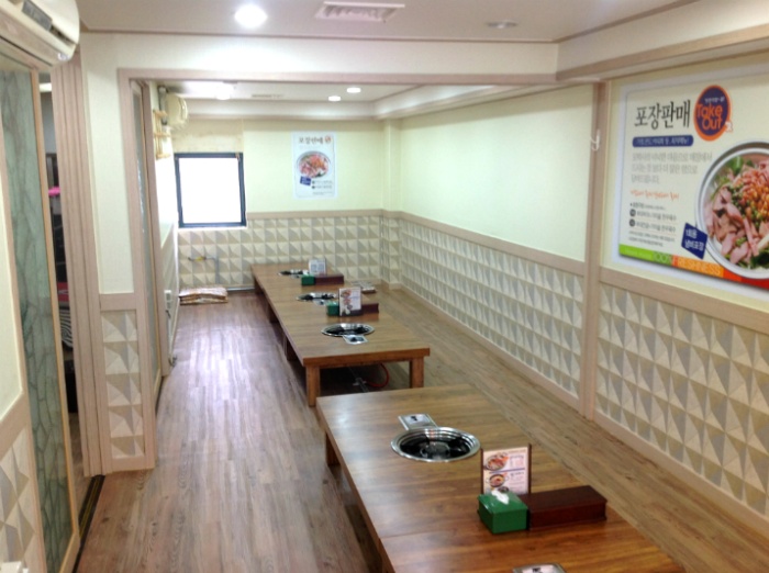 모박사부대찌개 안산중앙점 사진 4