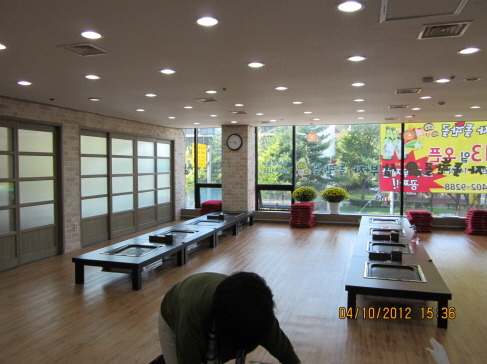 삼부자돌판골 안산본점 사진 3