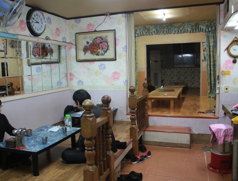 수복식당 사진 4