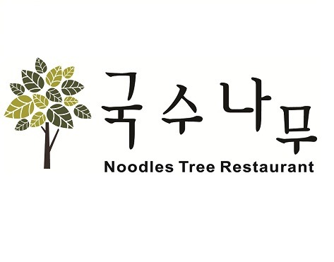 국수나무 안산본오점 대표 사진
