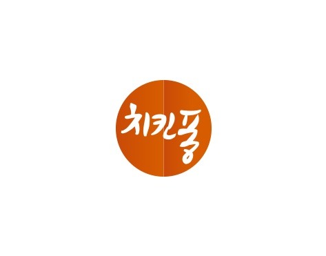치킨퐁 전남장흥점 대표 사진