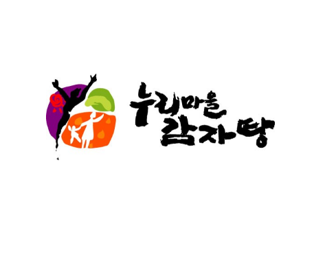 누리마을감자탕 부민동아대점 대표 사진