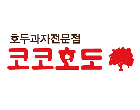 코코호도 화명점 대표 사진