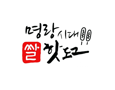 명랑핫도그 동대신점 대표 사진