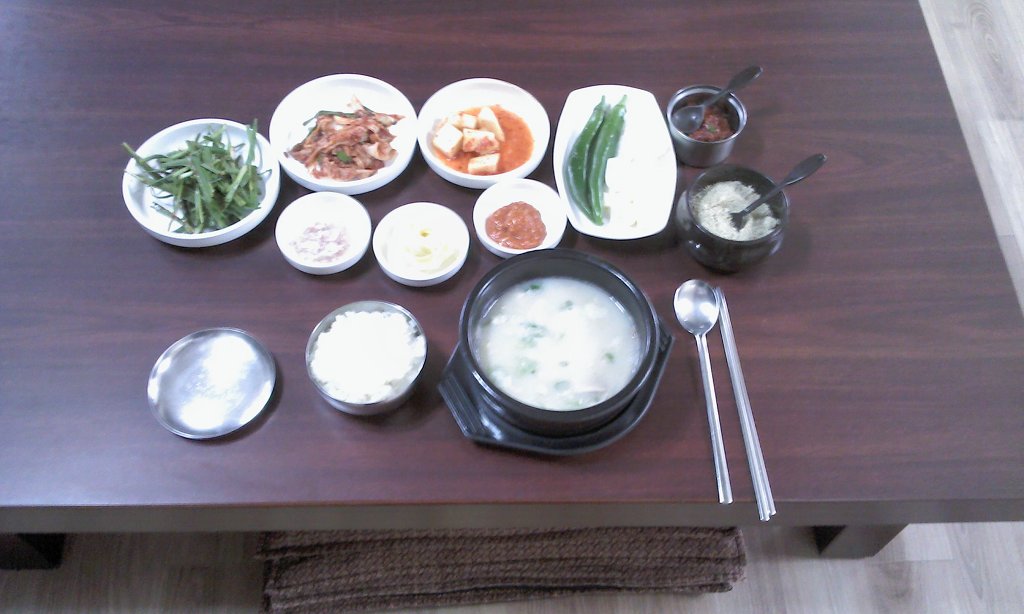 산청한방돼지국밥 사진 4