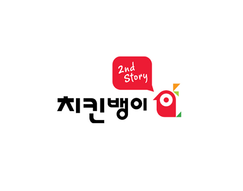치킨뱅이 의정부역점 대표 사진