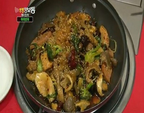 신북경마라탕 대표 사진