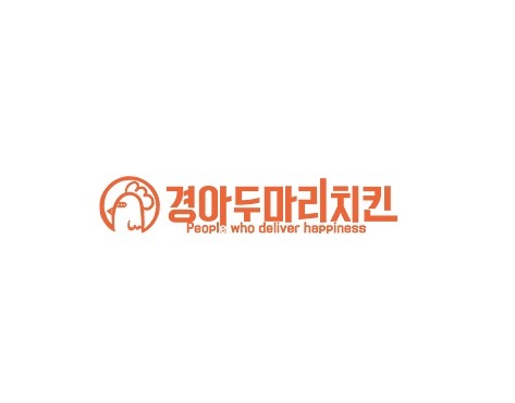 경아두마리치킨 사천점 사진 3