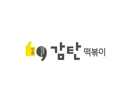 감탄떡볶이 롯데마트부산점 대표 사진