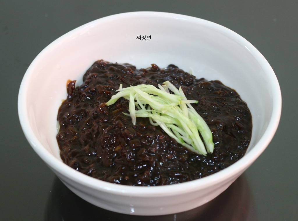 아이니 대표 사진