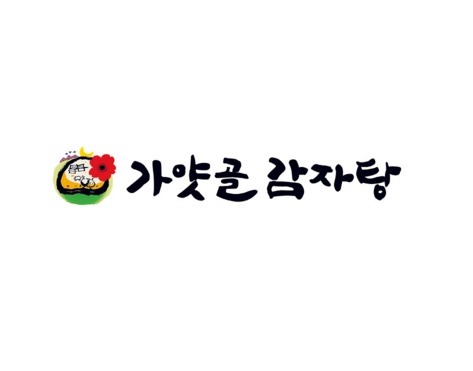 가얏골감자탕 고성점 대표 사진