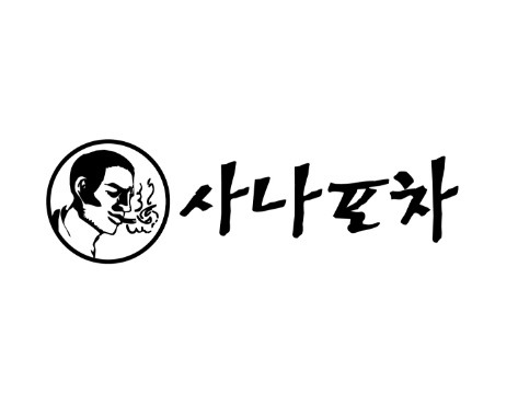 사나포차 광양마동점 대표 사진