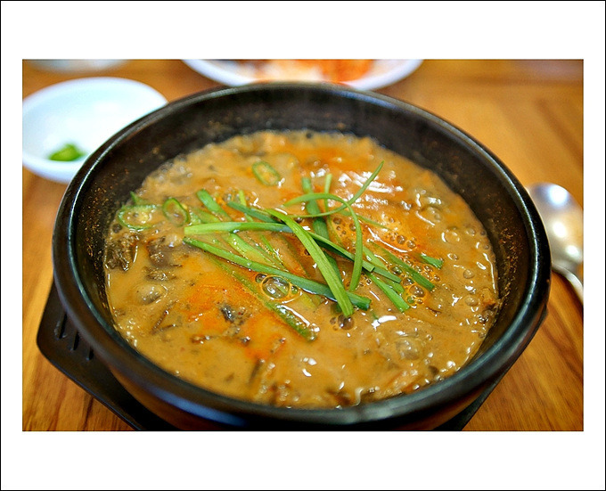 호남집 사진 3